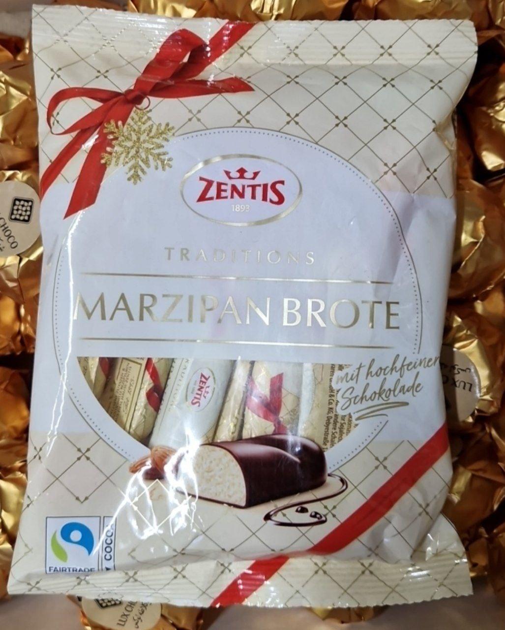 Марципан Zentis 200 г.