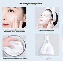 Універсальна 3D силіконова маска для закріплення тканинних, гідрогелієвих та глиняних масок 29254, фото 2