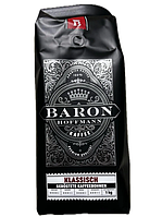Кава Baron Hoffman Klassisch 100% Arabica в зернах 1 кг