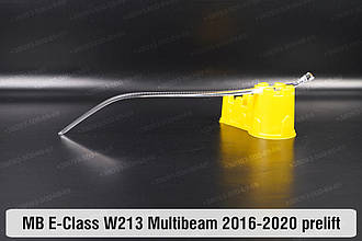 Світловод фари Mercedes-Benz E-Class W213 Multibeam (2016-2020) дорест внутрішній довгий лівий