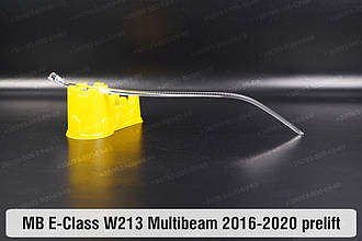 Світловод фари Mercedes-Benz E-Class W213 Multibeam (2016-2020) дорест внутрішній довгий правий