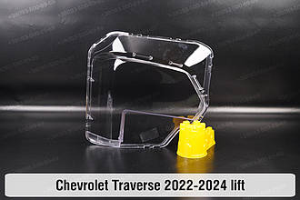 Скло фари Chevrolet Traverse (2022-2024) рест праве