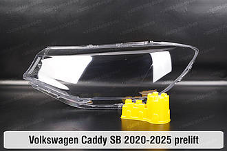 Скло фари VW Volkswagen Caddy SB (2020-2025) дорест ліве