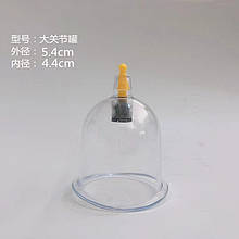 Банка вакуумна під насос Хіджам поштучно К8 - 54 мм. Суглобова.