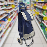 Господарська кравчучка на колесах, складана сумка-візок об'ємом 30 літрів TLH-200-DB