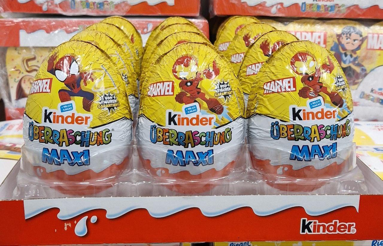 Яйця Kinder Maxi 100 г. Marvel