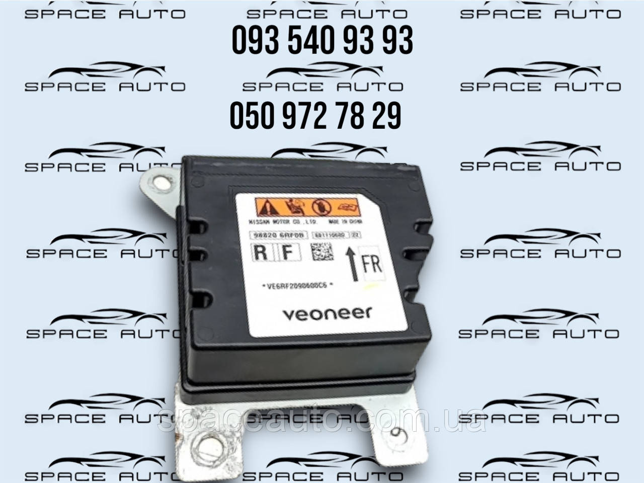 Блок SRS Nissan Rogue T33 21-25 год б/у оригинал в наличии K88206RF0B