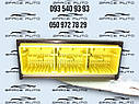 Блок SRS Nissan Rogue T33 21-25 год б/у оригинал в наличии K88206RF0B, фото 5