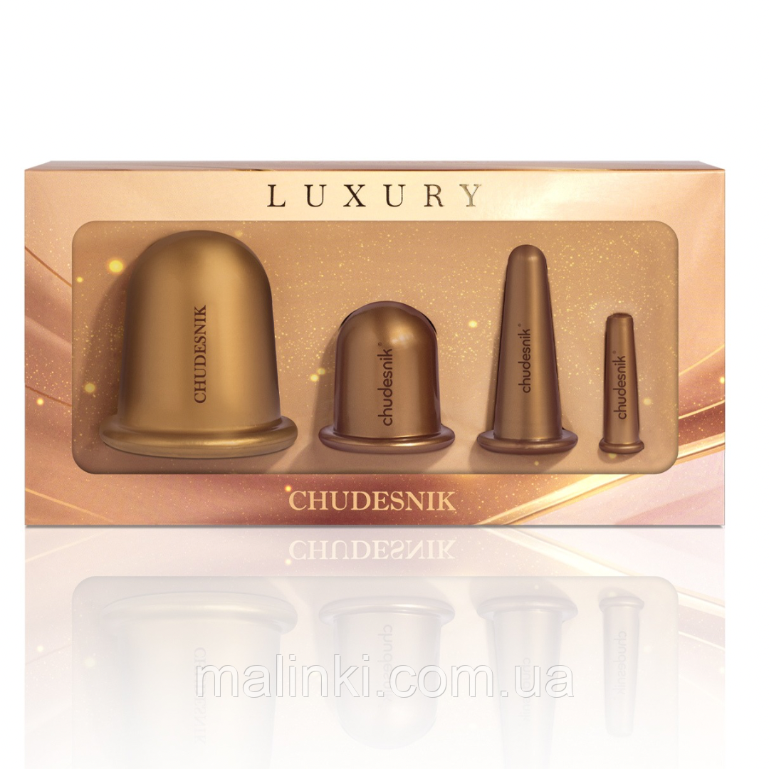 Банки масажні бронзові для обличчя та тіла набір БМПН-4, фото 1