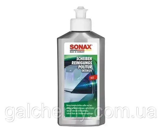 Поліроль-очисник скла інтенсивний 250 мл SONAX Scheiben Reinigungs Politur intensiv (337100)