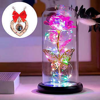 Троянда в колбі 21×11см + Подарунок Кулон з ланцюжком I love you / Вічна троянда в колбі / Квітка в колбі