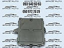 Модуль комфорта BCM Nissan Rogue T33 21-24 год б/у оригинал в наличии 284B26RA2A / 284B26RA3A, фото 2