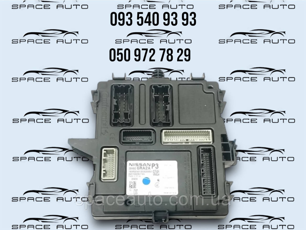 Модуль комфорта BCM Nissan Rogue T33 21-24 год б/у оригинал в наличии 284B26RA2A / 284B26RA3A, фото 1