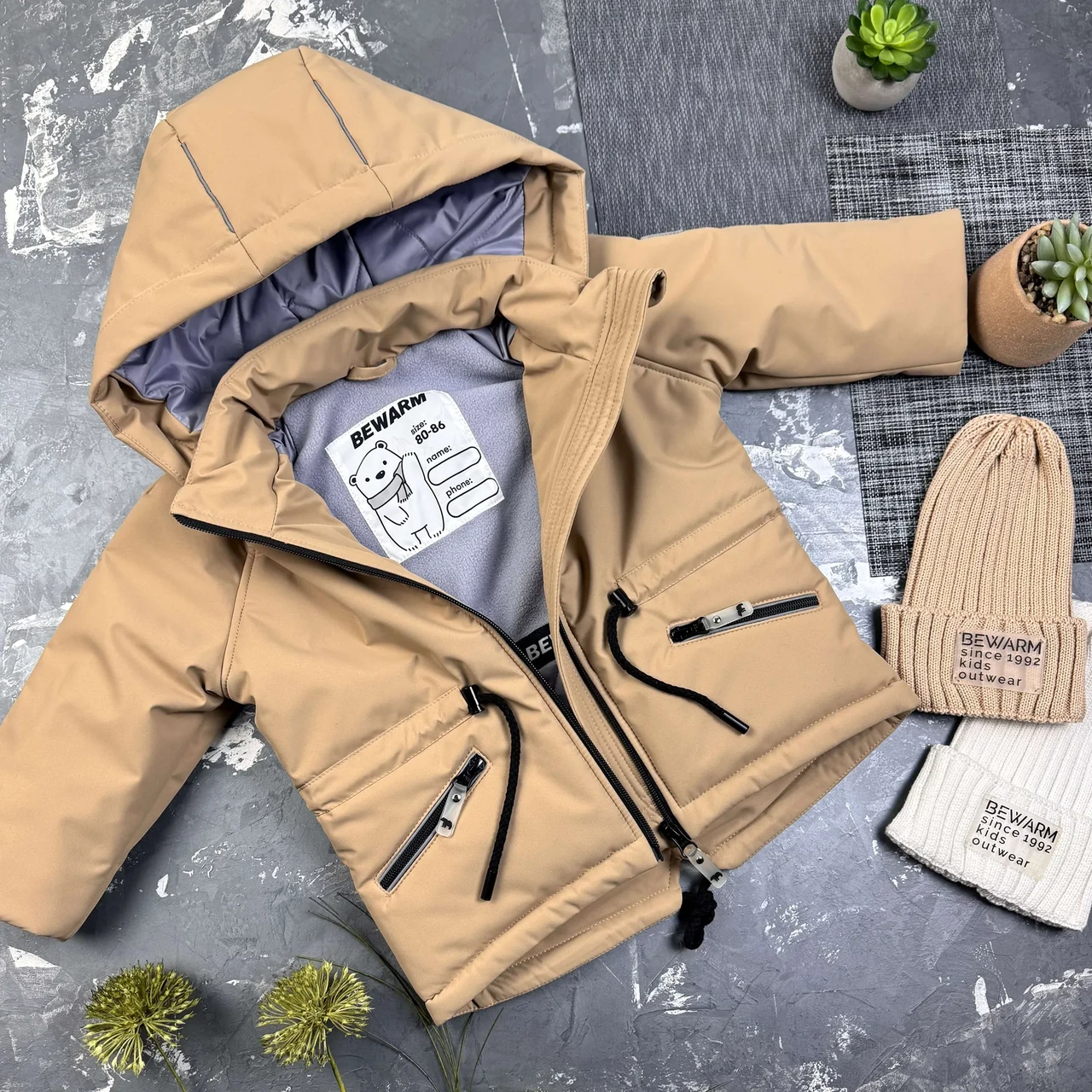 Парка Spring демісезонна дитяча Бежевий, фото 1