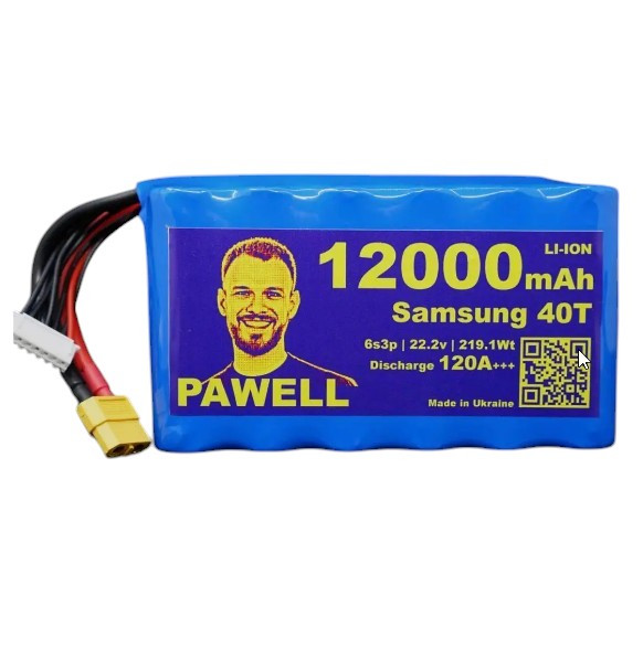 Акумулятор 6s3p 12000 мАh для FPV дронів / Батарея PAWELL Li-ion 21700 Samsung 40T
