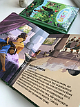 Моя маленька Біблія-складанка, фото 5