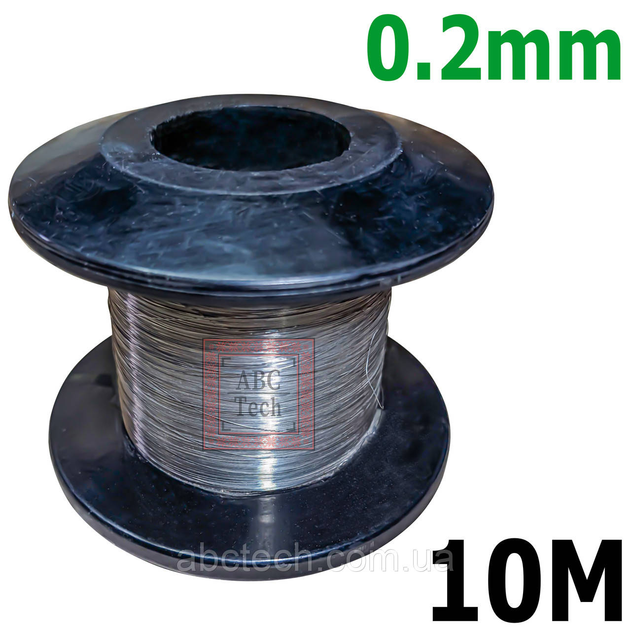 Ніхромова струна 0.2 мм Моток ніхрому 10 метрів Змінний нагрівальний елемент зварювача Нікельхром нитка Х20Н80, фото 1