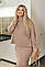 Жіночий Костюм Сукня І Светр З 40 По 62(тев720 ), фото 5