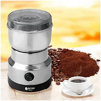 Кавомолка електрична для кави та спецій, 220 Вт, BITEK BT-7113 / Кавомолка з неіржавкої сталі