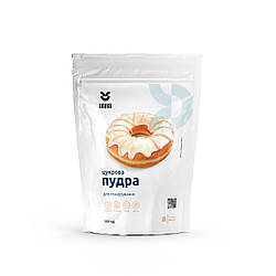 Цукрова пудра Fondant, COOKIT, 0,5 кг