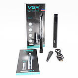 Тример для носа і вух 2в1, від USB, V-615 / Бездротовий тример для вух / Тример чоловічий для носа, фото 10