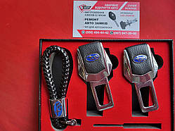 Брелок шкіряний для Subaru Карабін