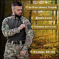 Армейская тактическая рубашка мультикам флисовый убакс, тактические боевые рубашки УБАКС UBACS, мужские р Slot