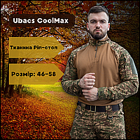 Штурмовая рубашка убакс с длинным рукавом хищник coolmax, тактические боевые рубашки УБАКС UBACS Slot