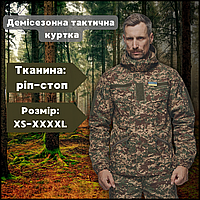 Мужская военная тактическая куртка рип стоп хищник полевая армейская, демисезонные куртки тактические Slot