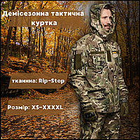 Мужская демисезонная куртка рип-стоп полевая тактическая мультикам на войну с капюшоном, куртки тактичес Slot