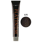 Професійна крем-фарба для волосся Hipertin Platinum 5.71 світлий пісочний шатен попелястий 60 мл