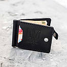 Затискач для грошей і карток на кнопці з тиснення герб України Veres Black з натуральної шкіри в чорному кольорі, фото 7