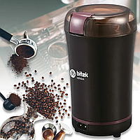 Електрична кавомолка для кави та спецій BITEK BT-7110 600 Вт 50 мл