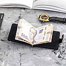 Затискач для грошей і карток на кнопці з тиснення герб України Veres Black з натуральної шкіри в чорному кольорі, фото 2