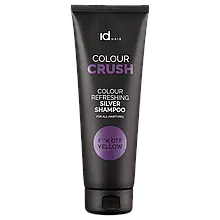 DHAIR Colour Crush Silver Shampoo F**K Off Yellow – Фіолетовий шампунь для інтенсивної нейтралізації жовтизни