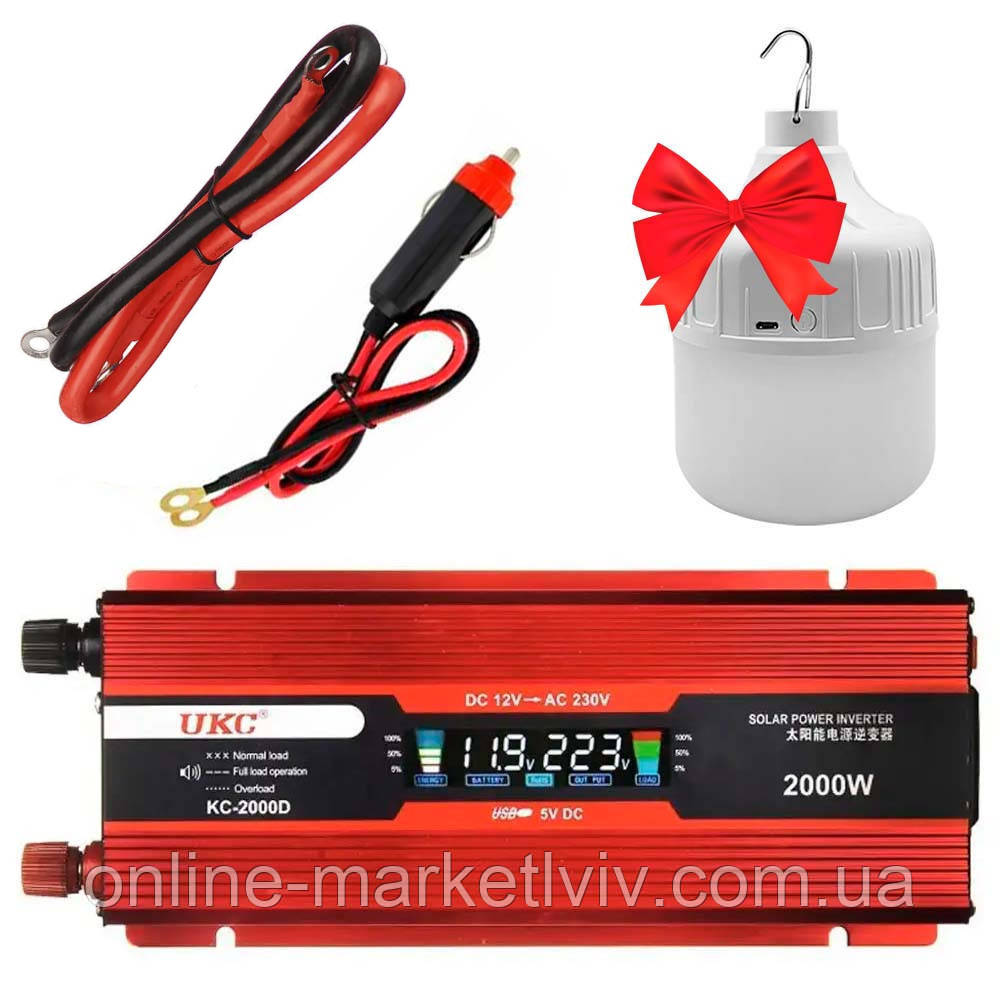 Інвертор 12-220V, 2000W, UKC-2000D + Подарунок Лампа акумуляторна HY-701 / Перетворювач напруги, фото 1