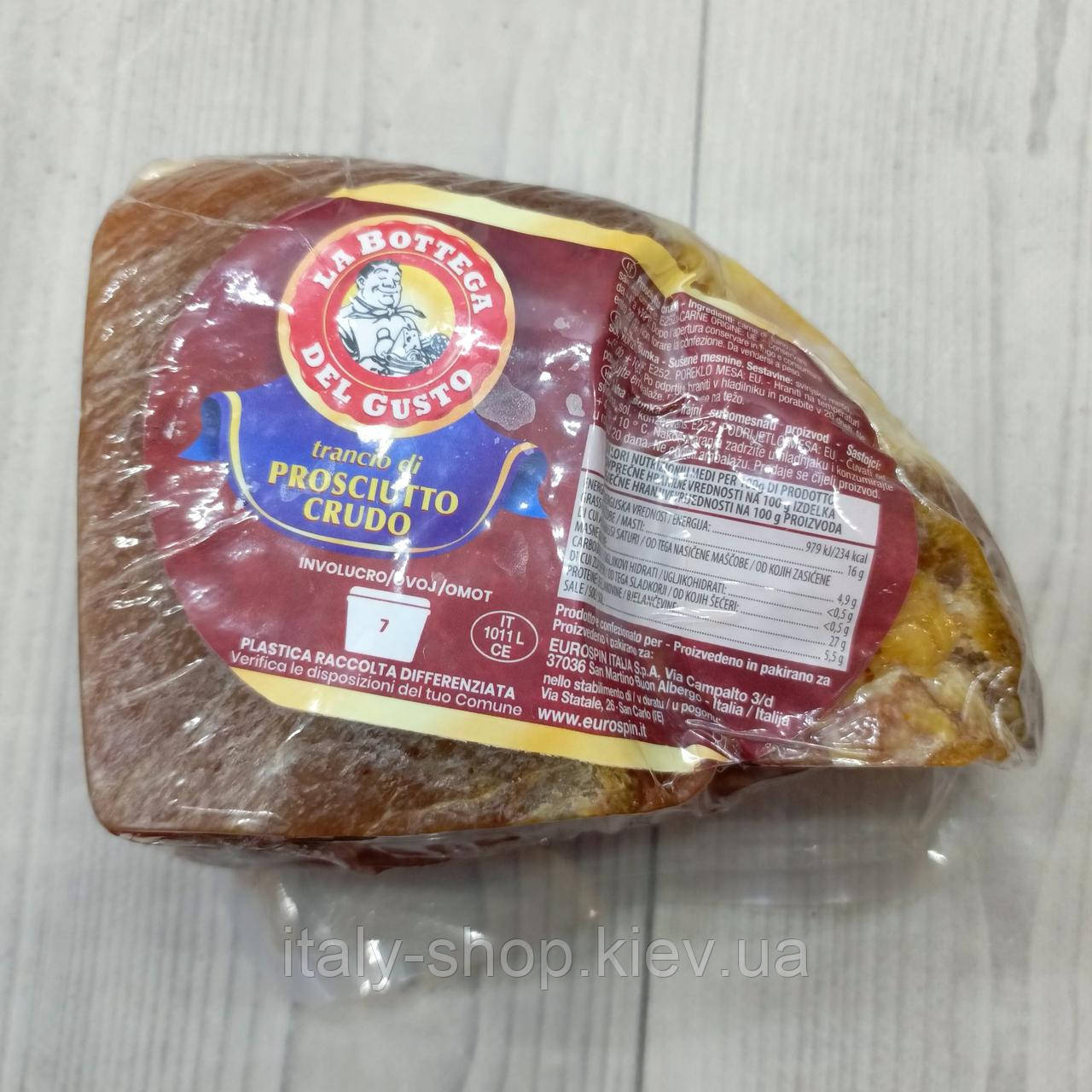 Прошутто (Prosciutto Crudo), ціна за шматок, Італія
