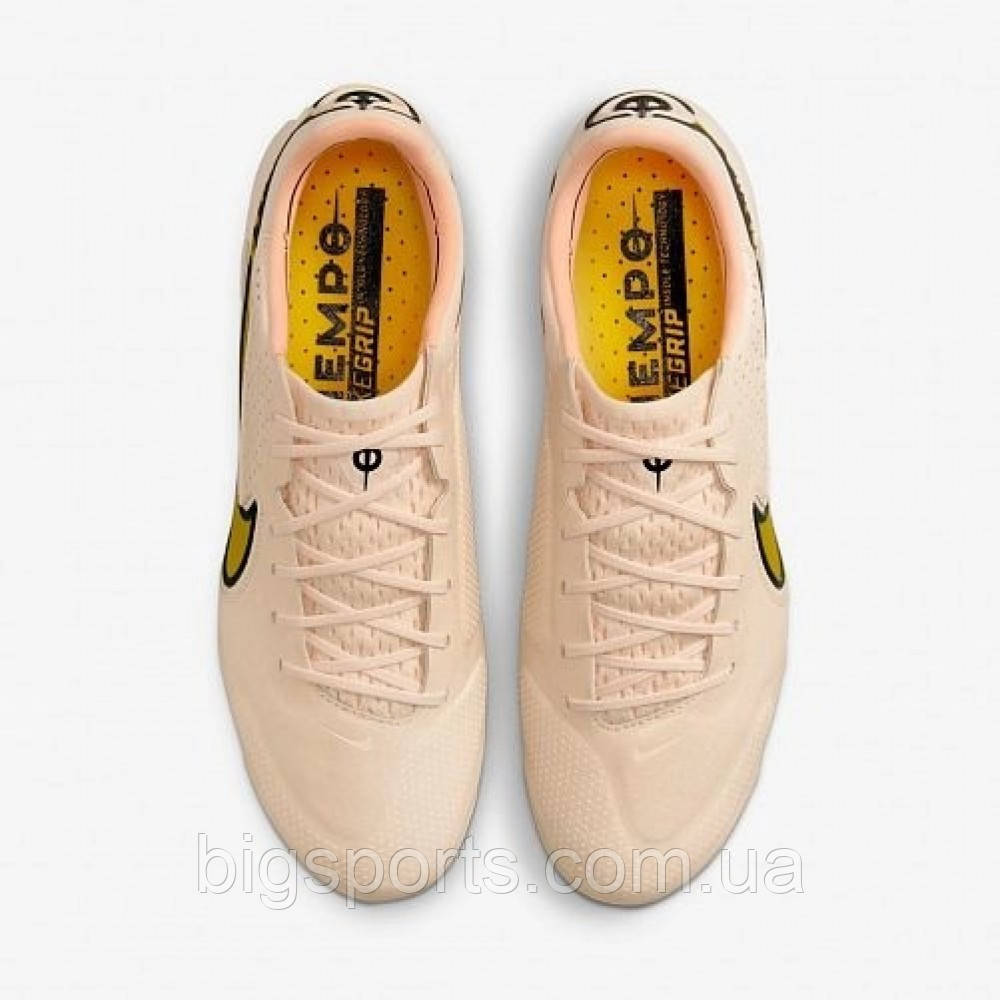 Футбольні бутси Nike Legend 9 Elite Sg-Pro Ac Beige (арт. DB0822-800)