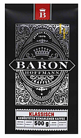 Кава мелена Baron Hoffman Klassisch 100% Arabica 500 гр