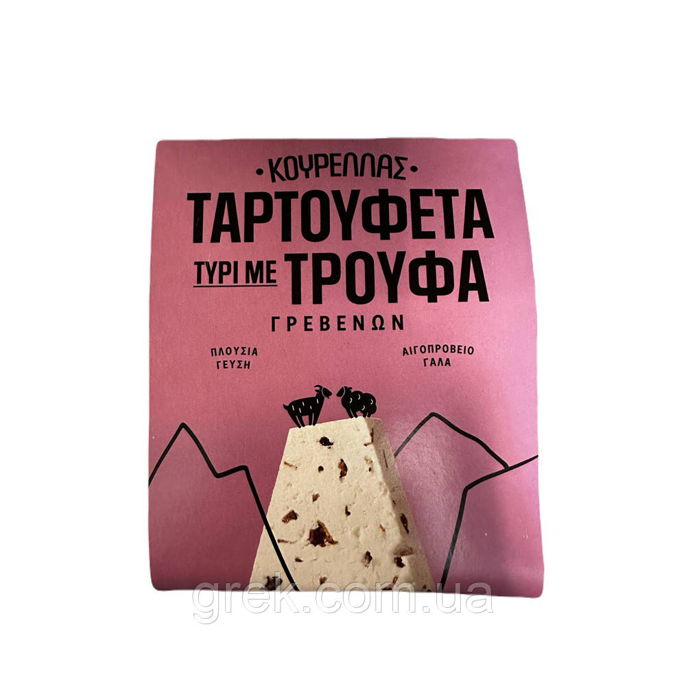 Сир білий розстельний (типу фети) з трюфелем Kourellas 150 г, фото 1