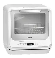 Посудомийна машина Міні Bomann TSG 5701 портативна для дому офісу R_2492