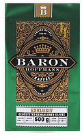 Кава мелена Baron Hoffman Exklusiv 100% Arabica 500 гр