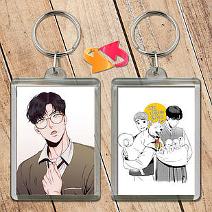 Брелок Аніме BJ Alex 006