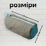 Мішок для прання взуття, чохол для прання взуття, сумка для прання взуття HechPro 39х19 см сірий (bag-1), фото 5