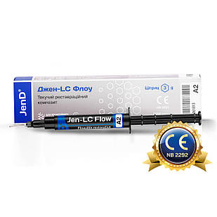 Jen LC-Flow Джен Флоу рідкий 3г А3,5 1 шпр
