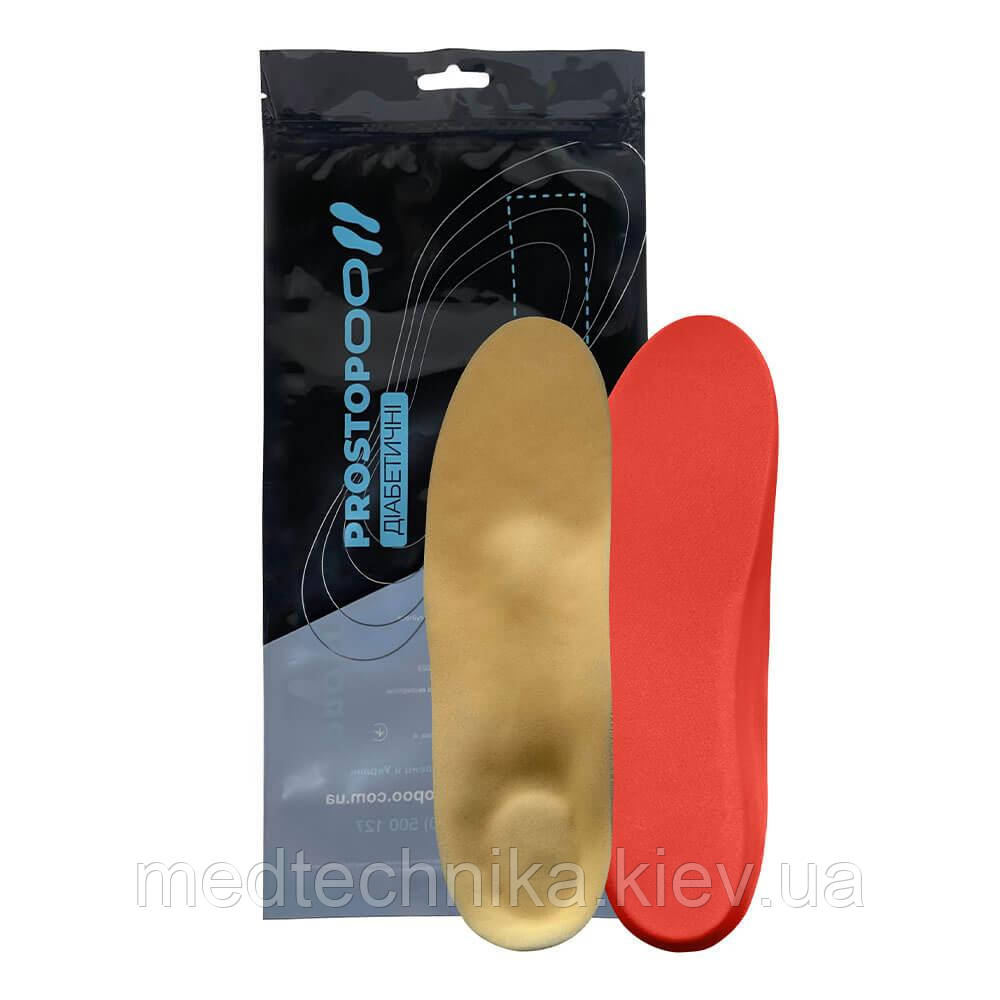 Ортопедичні устілки-супінатори "Діабетичні", Prostopoo-43, фото 1