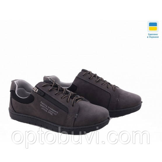 Мокасини на шнурівці чоловічі опт Paolla