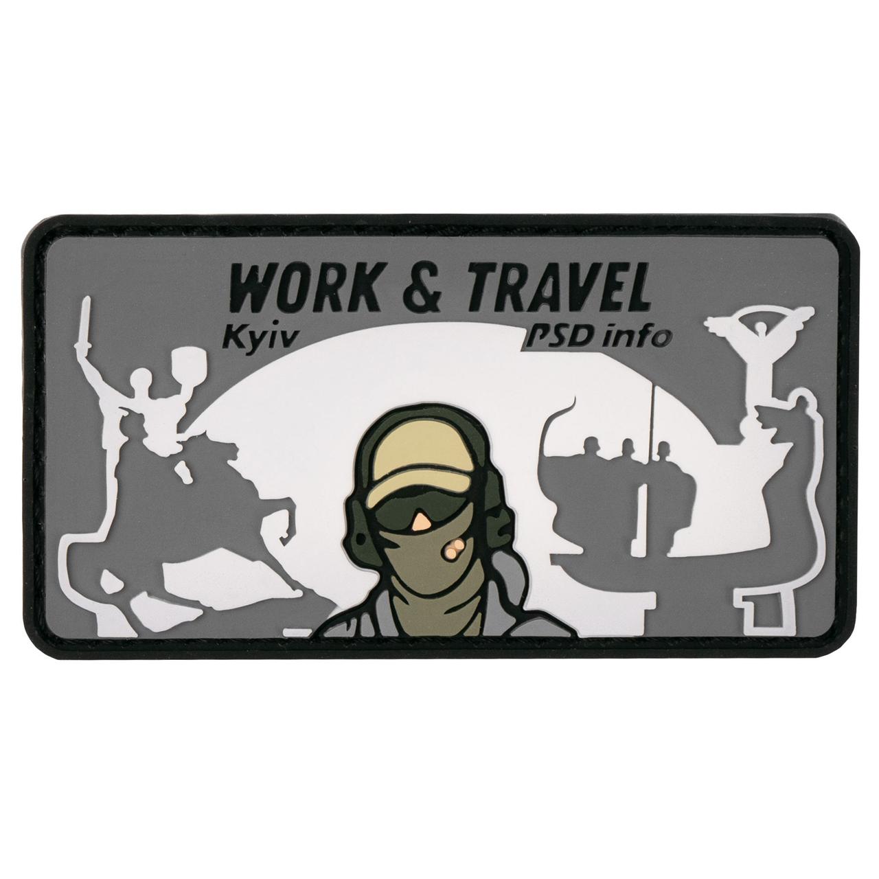 Патч PSDinfo «Work and Travel Kyiv» ПВХ, Сірий, ПВХ, Ні DOM