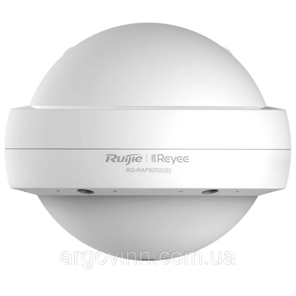 Вулична всеспрямована Wi-Fi 5 точка доступу Ruijie Reyee RG-RAP6202(G)