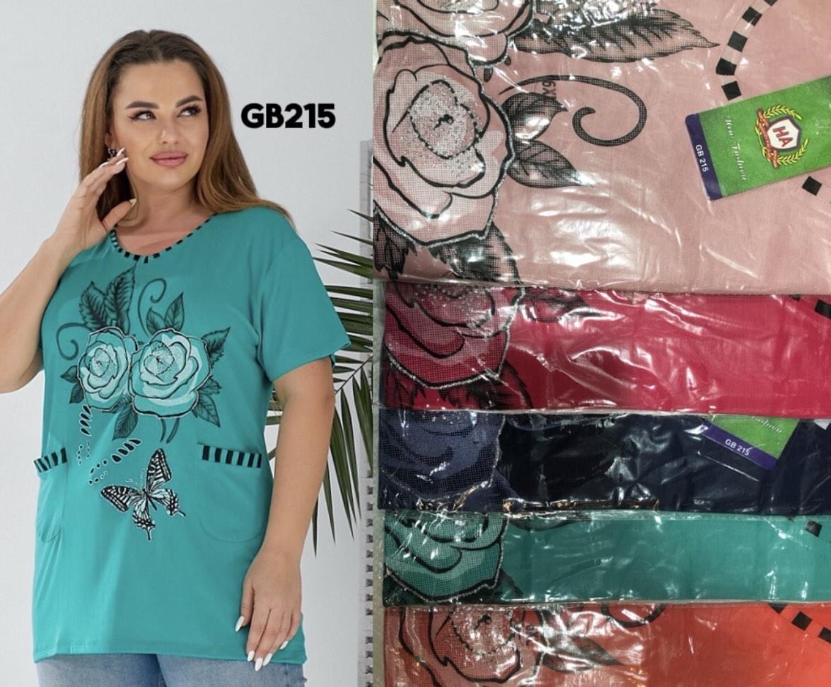 Туніка жіноча бавовна розмір напівбатал 3XL-6XL (50-58) Мікс колір (від 5 шт.)